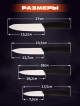  Набор керамических ножей Kitchen