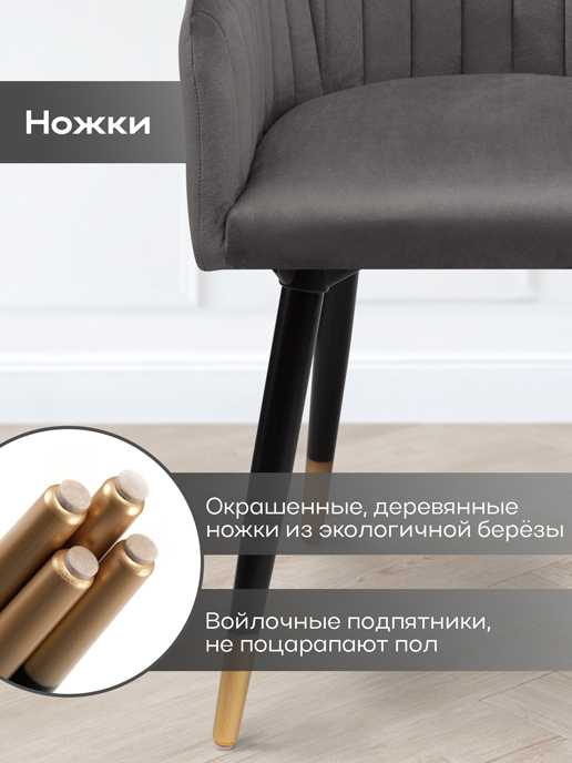 Кресло рабочее Босс