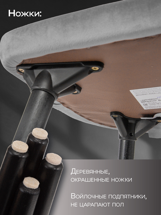 Кресло рабочее Лондон
