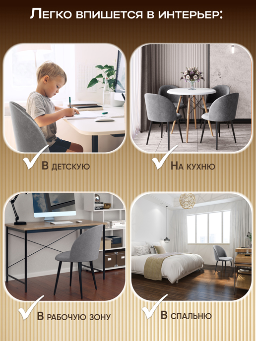 Кресло рабочее Лори