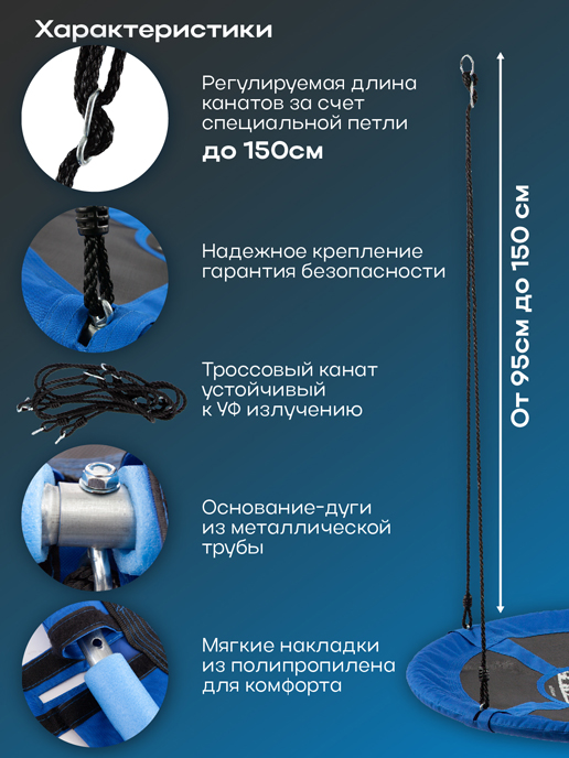 Кресло-гамак подвесное садовое Nest