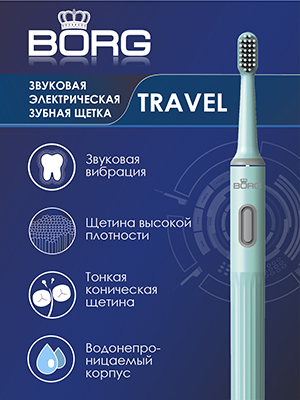 Электрическая звуковая зубная щетка Travel (мятная)
