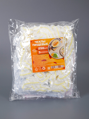 Набор чехлов пищевых универсальных Wrapper-250