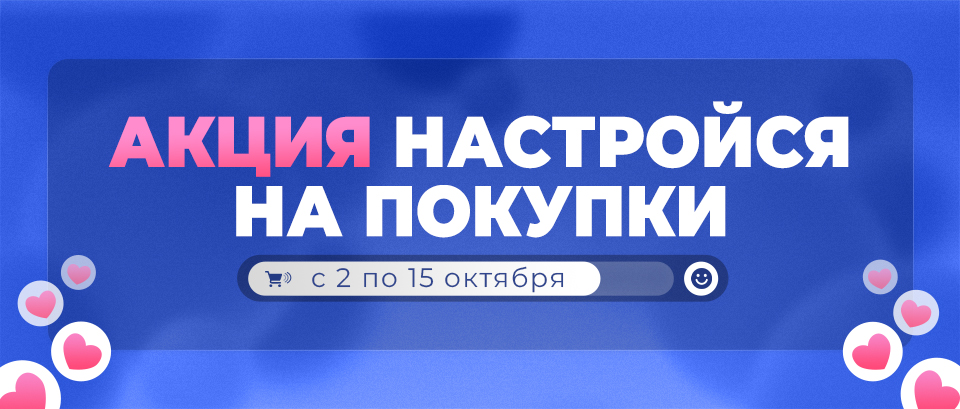 sale_01
