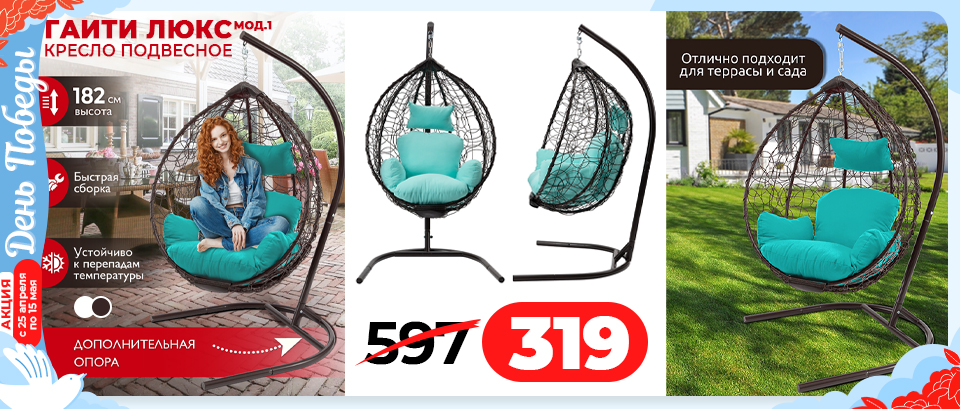 sale_04