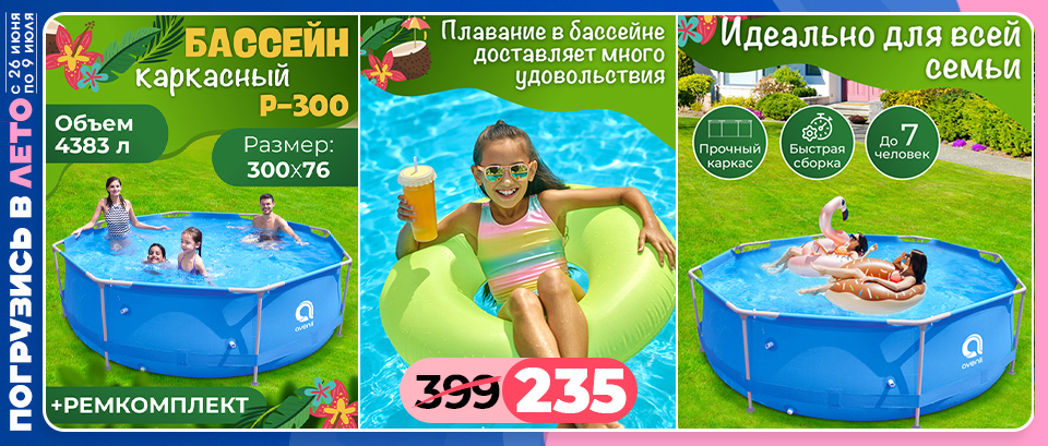 sale_13