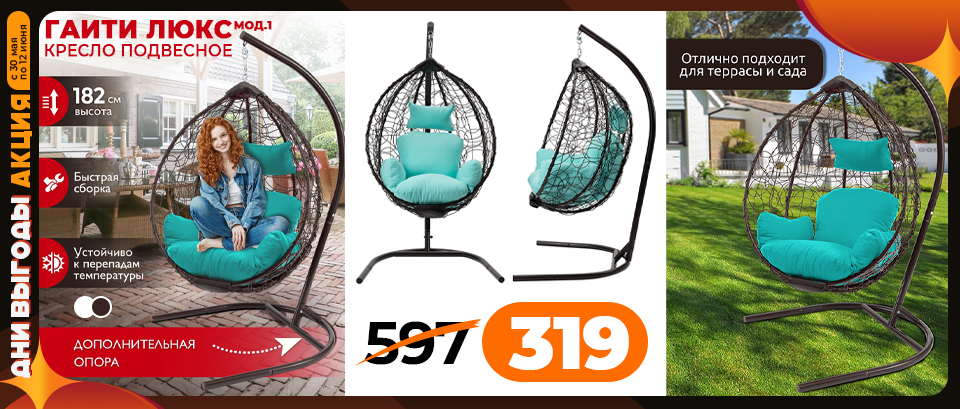 sale_06