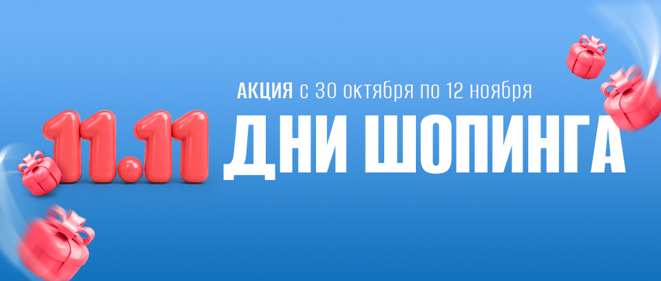 sale_01
