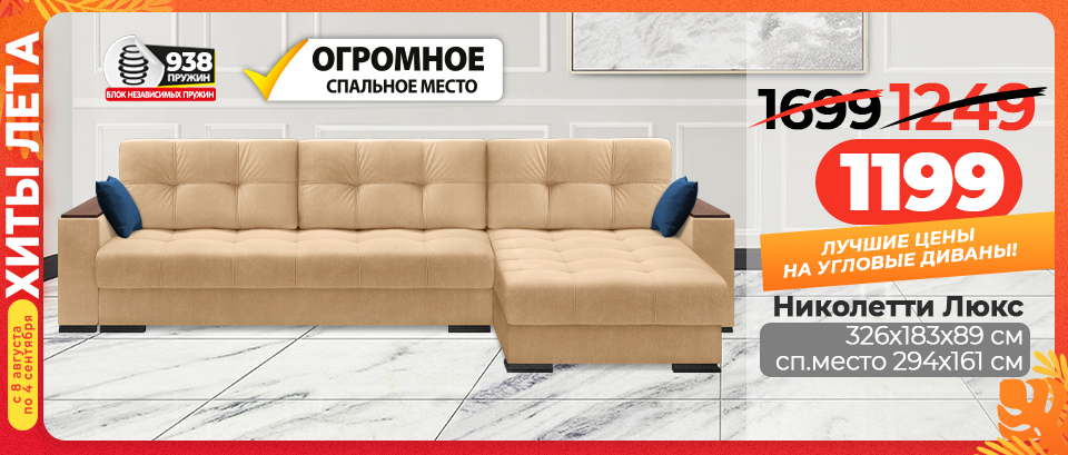 sale_04