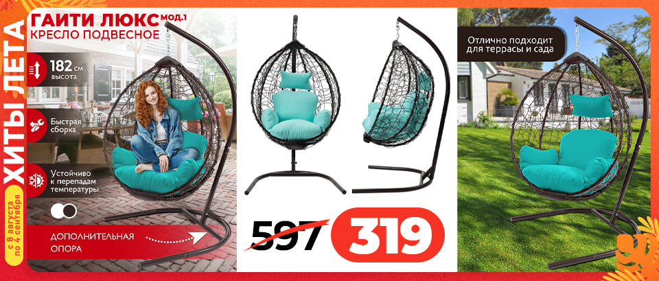 sale_07