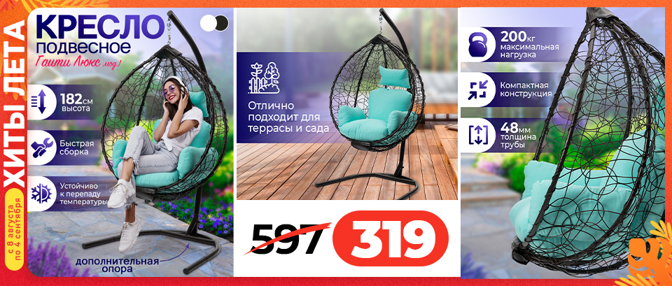 sale_07