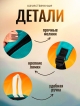  Рюкзак городской BP-900