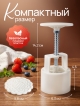  Пресс-форма фигурная для выпечки Bake Print