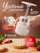  Пресс-форма фигурная для выпечки Bake Print