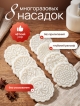  Пресс-форма фигурная для выпечки Bake Print