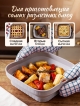  Форма для выпечки складная Bake-SIL