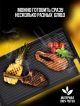 Противень-гриль чугунный Griddle