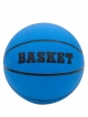  Мяч баскетбольный Basket