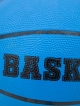  Мяч баскетбольный Basket