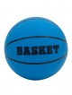  Мяч баскетбольный Basket