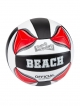  Мяч волейбольный Beach