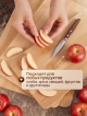  Набор разделочных досок Bamboo Trio