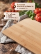  Набор разделочных досок Bamboo Trio