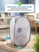  Корзина для хранения FunToy