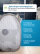  Корзина для хранения FunToy