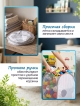  Корзина для хранения FunToy