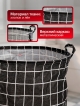  Корзина складная для белья Laundry-3