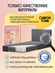  Кровать Версаль 800/900
