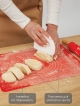  Набор для выпечки Biscuits-2