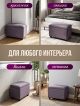  Банкетка Классик мод.3