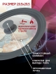  Крышка универсальная мультиразмерная Bonnet-1 (Bonnet)