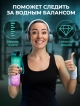  Бутылка спортивная Sport