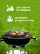  Кастрюля чугунная Brazier M