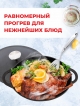  Утятница чугунная Casserole-1/ Casserole-1A