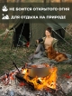  Утятница чугунная Casserole-1/ Casserole-1A
