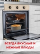  Утятница чугунная Casserole-1