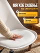  Кресло компьютерное Smart