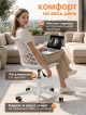 Кресло компьютерное Smart Modern