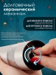  Измельчитель электрический для специй и соли (MG 705)