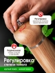  Измельчитель ручной Twist
