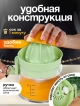  Соковыжималка ручная Citrus