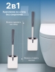  Ершик для унитаза Clean Brush