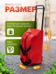  Сумка для путешествий Comfort travel