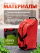  Сумка для путешествий Comfort travel
