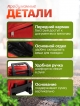  Сумка для путешествий Comfort travel