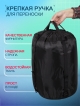  Мешок компрессионный Bag